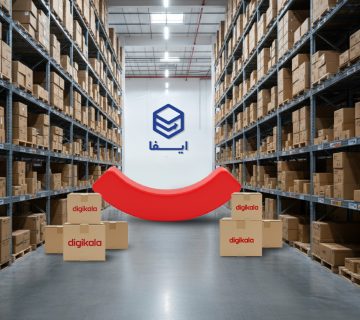 مرکز پردازش ایفا و دیجی‌کالا